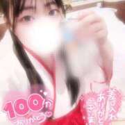 ヒメ日記 2025/06/08 13:27 投稿 咲空～SAKU～ パラダイス(泉大津)