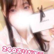 ヒメ日記 2025/07/20 17:37 投稿 咲空～SAKU～ パラダイス(泉大津)