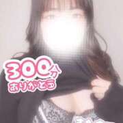 ヒメ日記 2025/08/05 23:37 投稿 咲空～SAKU～ パラダイス(泉大津)