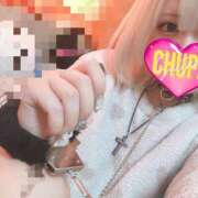 ヒメ日記 2025/02/05 13:52 投稿 ひすい 埼玉ちゅっぱ川越店