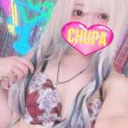 ひすい アニメ声ギャル担当💖 埼玉ちゅっぱ川越店