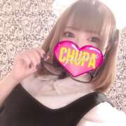 ヒメ日記 2024/12/29 16:13 投稿 ひすい 埼玉ちゅっぱ大宮店