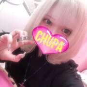 ヒメ日記 2025/02/10 17:52 投稿 ひすい 埼玉ちゅっぱ大宮店