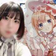 ヒメ日記 2025/05/06 09:19 投稿 ゆい Fの法則