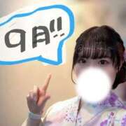 ヒメ日記 2025/09/01 11:22 投稿 ゆい Fの法則