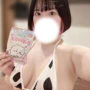 ヒメ日記 2025/09/15 21:43 投稿 ゆい Fの法則