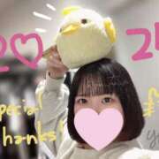 ヒメ日記 2025/12/30 20:22 投稿 ゆい Fの法則