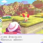 ヒメ日記 2026/04/15 10:50 投稿 ゆい Fの法則