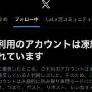 ヒメ日記 2026/07/05 13:37 投稿 ゆい Fの法則