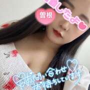 ヒメ日記 2025/01/17 12:34 投稿 曽根 おとなのわいせつ倶楽部 本厚木店