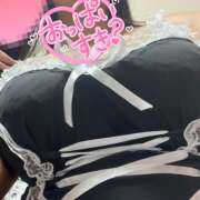 ヒメ日記 2025/01/21 12:13 投稿 曽根 おとなのわいせつ倶楽部 本厚木店