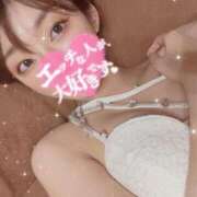 ヒメ日記 2025/01/12 17:23 投稿 るい BLUE BIRD (ブルーバード) 上越