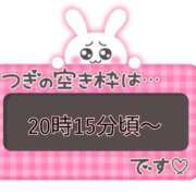 ヒメ日記 2025/02/27 18:49 投稿 みいな 熊本ちゃんこ　八代店