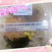ヒメ日記 2025/02/28 11:49 投稿 みいな 熊本ちゃんこ　八代店