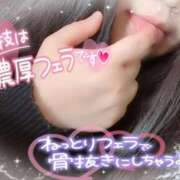 ヒメ日記 2025/02/28 20:29 投稿 みいな 熊本ちゃんこ　八代店