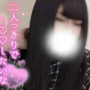 ヒメ日記 2025/03/05 14:19 投稿 みいな 熊本ちゃんこ　八代店