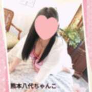 ヒメ日記 2025/03/05 23:59 投稿 みいな 熊本ちゃんこ　八代店