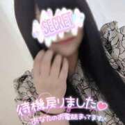 ヒメ日記 2025/03/08 15:07 投稿 みいな 熊本ちゃんこ　八代店