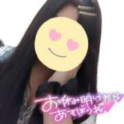 ヒメ日記 2025/03/11 08:39 投稿 みいな 熊本ちゃんこ　八代店