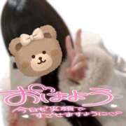 ヒメ日記 2025/03/14 10:59 投稿 みいな 熊本ちゃんこ　八代店