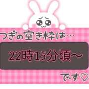 ヒメ日記 2025/03/17 19:59 投稿 みいな 熊本ちゃんこ　八代店