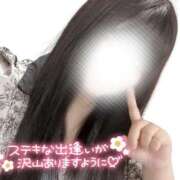 ヒメ日記 2025/03/18 12:39 投稿 みいな 熊本ちゃんこ　八代店