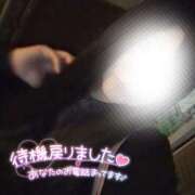 ヒメ日記 2025/03/26 21:35 投稿 みいな 熊本ちゃんこ　八代店