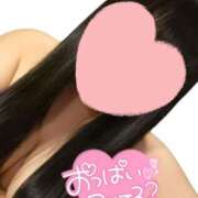 ヒメ日記 2025/03/27 08:19 投稿 みいな 熊本ちゃんこ　八代店