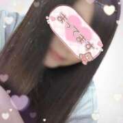 ヒメ日記 2025/04/06 08:19 投稿 みいな 熊本ちゃんこ　八代店