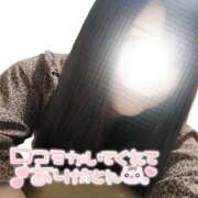 ヒメ日記 2025/04/08 20:47 投稿 みいな 熊本ちゃんこ　八代店