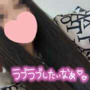 ヒメ日記 2025/04/09 09:19 投稿 みいな 熊本ちゃんこ　八代店