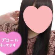 ヒメ日記 2025/04/13 15:19 投稿 みいな 熊本ちゃんこ　八代店