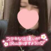 ヒメ日記 2025/04/14 22:59 投稿 みいな 熊本ちゃんこ　八代店