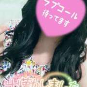 ヒメ日記 2025/04/16 14:59 投稿 みいな 熊本ちゃんこ　八代店