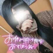 ヒメ日記 2025/04/21 19:39 投稿 みいな 熊本ちゃんこ　八代店