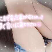 ヒメ日記 2025/04/26 13:39 投稿 みいな 熊本ちゃんこ　八代店