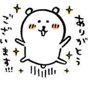 ヒメ日記 2025/04/26 21:59 投稿 みいな 熊本ちゃんこ　八代店