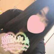 ヒメ日記 2025/04/29 15:09 投稿 みいな 熊本ちゃんこ　八代店