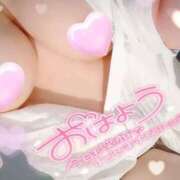 ヒメ日記 2025/06/01 07:39 投稿 みいな 熊本ちゃんこ　八代店