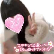 ヒメ日記 2025/06/04 13:49 投稿 みいな 熊本ちゃんこ　八代店