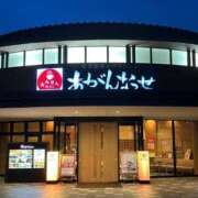 ヒメ日記 2025/06/17 08:19 投稿 みいな 熊本ちゃんこ　八代店