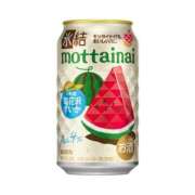 ヒメ日記 2025/06/25 11:29 投稿 みいな 熊本ちゃんこ　八代店