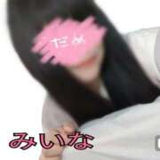 ヒメ日記 2025/06/29 14:19 投稿 みいな 熊本ちゃんこ　八代店