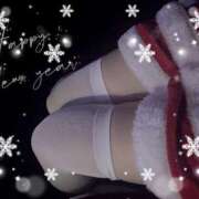 ヒメ日記 2025/01/03 17:50 投稿 東雲せつな やみつきエステ錦糸町店