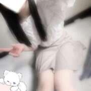 ヒメ日記 2025/04/21 13:50 投稿 東雲せつな やみつきエステ錦糸町店