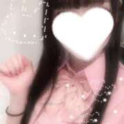 ヒメ日記 2025/04/28 01:20 投稿 東雲せつな やみつきエステ錦糸町店