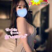 ヒメ日記 2024/12/28 14:26 投稿 Rii/りい プロフィール加古川