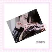 そら そら（エコ天王寺店） スピードエコ天王寺店