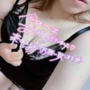 ヒメ日記 2024/12/30 12:12 投稿 そら ぽちゃLOVE(サンライズグループ)