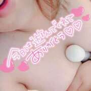 ヒメ日記 2025/01/03 15:27 投稿 そら ぽちゃLOVE(サンライズグループ)